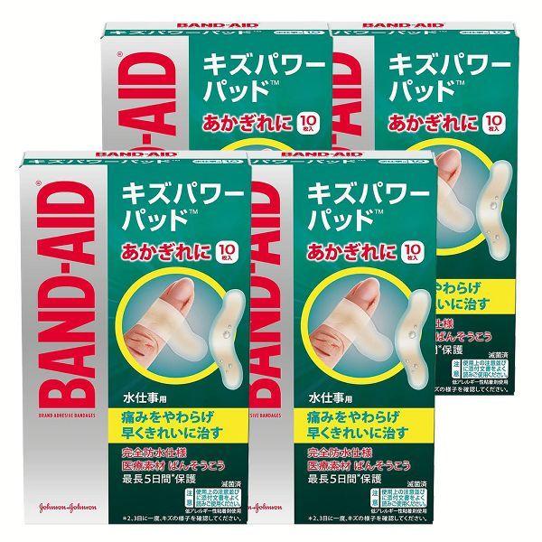 (4)ohGCh LYp[pbh dp 10   W\EGhEW\ (D)