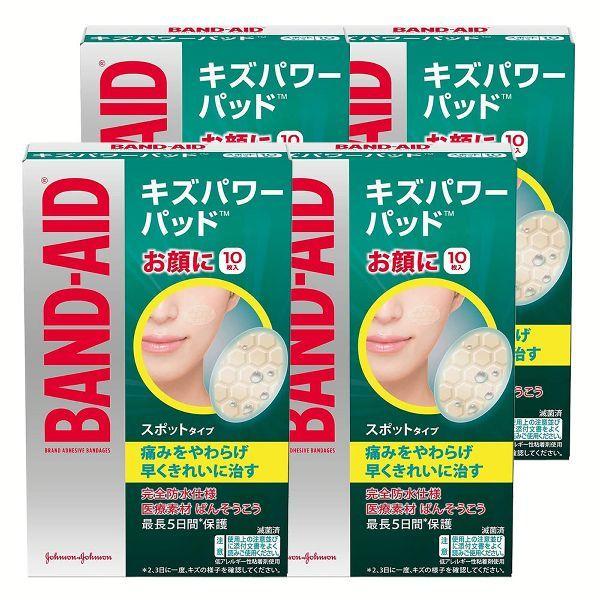 (4)ohGCh LYp[pbh X|bg^Cv 10   W\EGhEW\ (D)