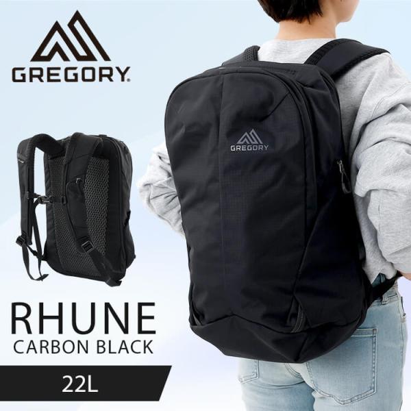 GREGORY RHUNE 22L グレゴリー　ルーヌ22 ブラック 楽天市場】P10倍 グレゴリー ルーヌ22 リュック バックパック