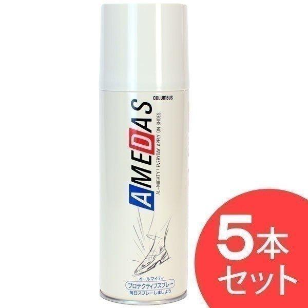 A_X 5{Zbg 420ml hXv[ RuX h  C  h hیXv[ J v Xj[J[