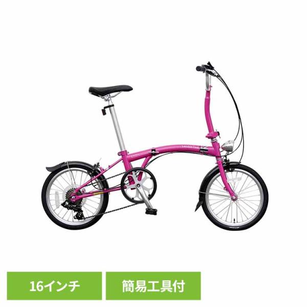 折り畳み自転車 北欧 街乗り 通勤通学 (完成車)折りたたみ自転車 16