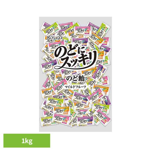 他サイト： 春日井製菓 大袋 事務 オフィス お菓子 おやつ のどにスッキリマイルドフルーツ1kg 春日井製菓の商品画像