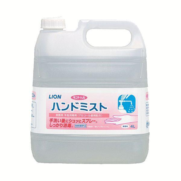 wō ŉt 4L  AR[ AR[WF ~Xg  Tje[gAnh~Xg CI (D)