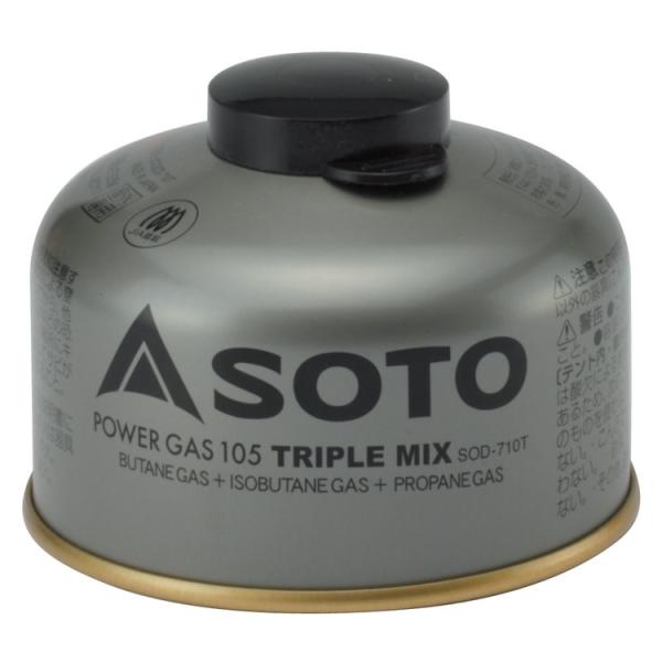 （検索用：新富士バーナー SOTO 新富士バーナーSOTO パワーガス105トリプルミックス ガス ガス燃料 キャンプ アウトドア バーベキュー 4953571097107）