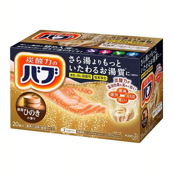 ou Ђ̂̍ 20  ԉ (D)