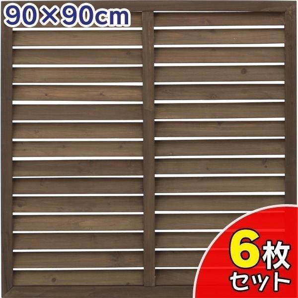 eBX p[[o[eBX 90×90cm ^JV[ PWLL-909 6Zbg