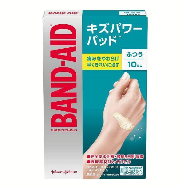 LYp[pbh Jnp 10 R  ӂTCY Y ꂢ  ohGCh W\EGhEW\ (D)([)