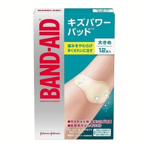 ohGCh LYp[pbh 傫߃TCY 12   W\EGhEW\ (D)([)