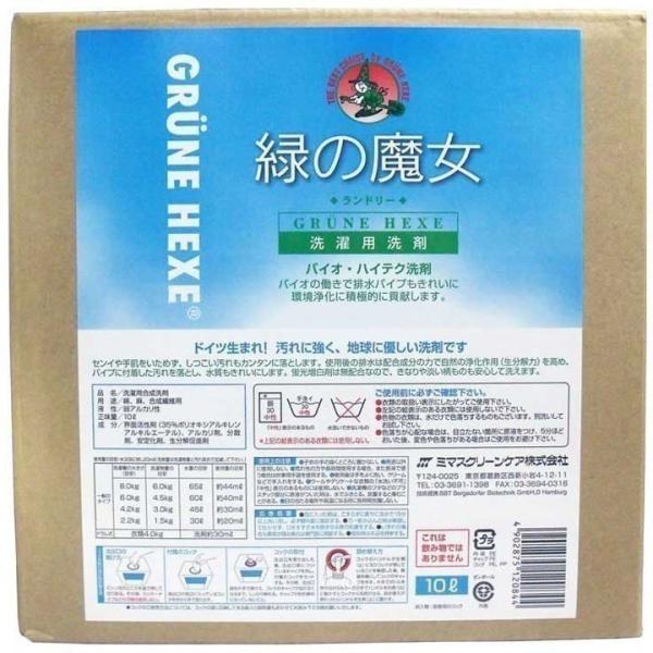 ΂̖ h[Ɩp 10kg ~}XN[PA (D)