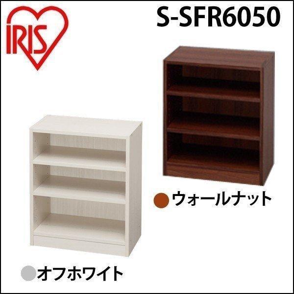 [bN {I I I[vbN fBXvCbN Xy[XtBbgbN 50×s29×60cm S-SFR6050 ACXI[}