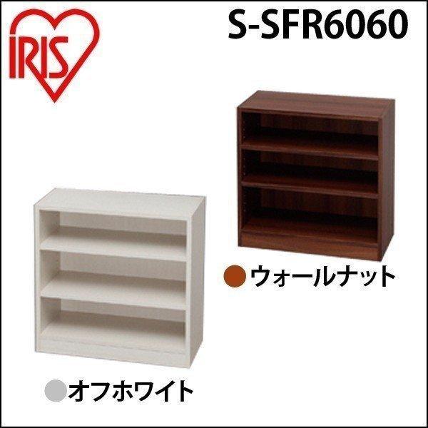 [bN {I I I[vbN fBXvCbN Xy[XtBbgbN 60×s29×60cm S-SFR6060 ACXI[}