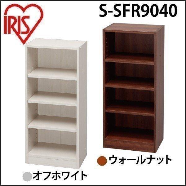 [bN {I I I[vbN fBXvCbN Xy[XtBbgbN 40×s29×90cm S-SFR9040 ACXI[}