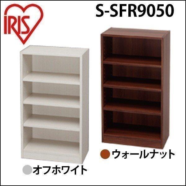 [bN {I I I[vbN fBXvCbN Xy[XtBbgbN 50×s29×90cm S-SFR9050 ACXI[} 
