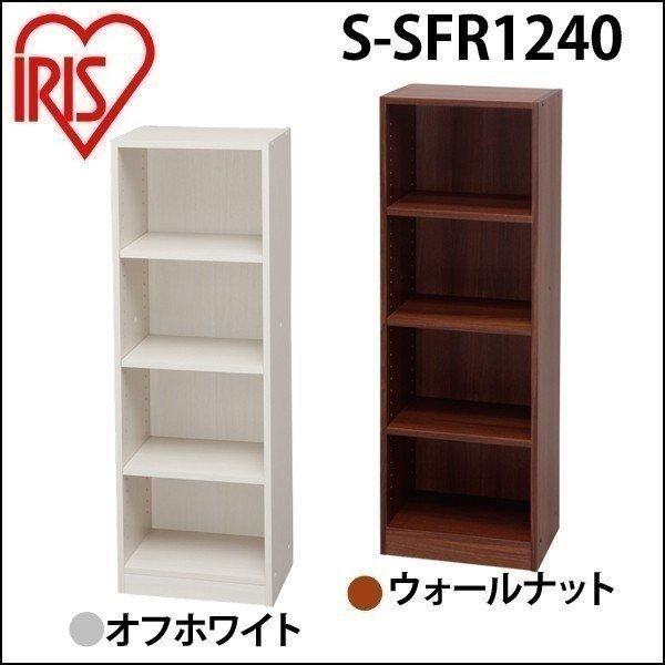 [bN {I I I[vbN fBXvCbN Xy[XtBbgbN 40×s29×120cm S-SFR1240 ACXI[}