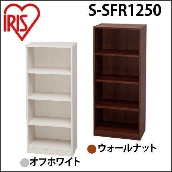 [bN {I I I[vbN fBXvCbN Xy[XtBbgbN 50×s29×120cm S-SFR1250 ACXI[} 