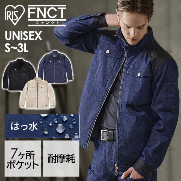 fnct」の人気商品一覧・価格比較 - 価格.com