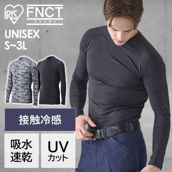 Ci[  RvbVCi[ A_[EFA z  ڐG⊴ O UVJbg FNCT FC22113 ACXI[}