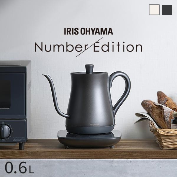 他サイト： 電気ケトル アイリスオーヤマ 0.6L 温度調整 ドリップ ポット ケトル 電気ポット ドリップケトル 一人暮らし ひとり暮らし IKE-C601T-HA IKE-C601T-CWの商品画像