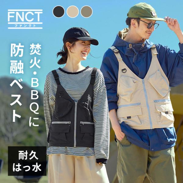 OUTDOOR フリースベスト ユニセックス e05577e21f1f7321b5779178805d40