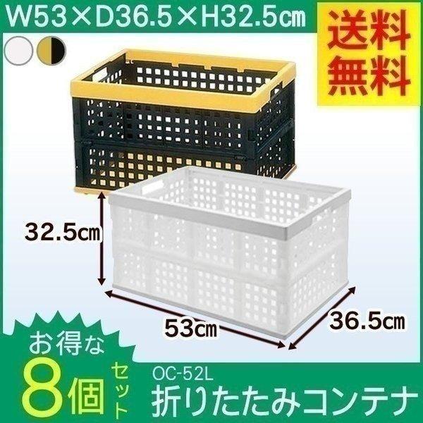 肽݃Rei OC-52L 8Zbg ACXI[} Rei{bNX vX`bNRei ܂肽݃Rei [{bNX ގ[