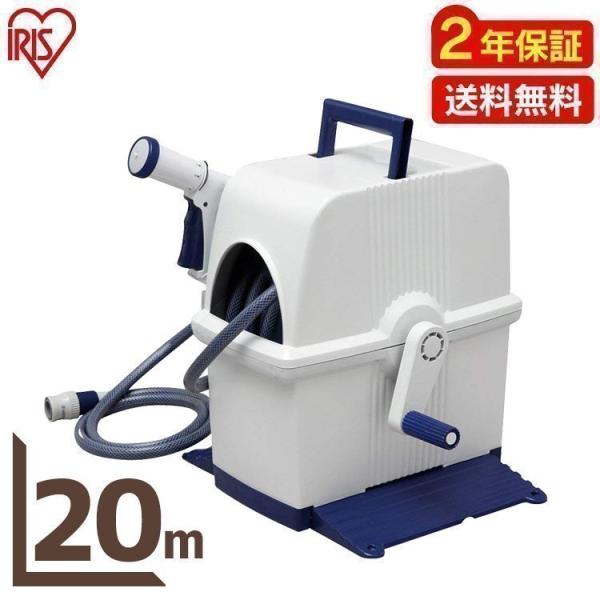 ホース リール 水撒きホースの人気商品 通販 価格比較 価格 Com