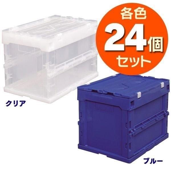 24 n[h܃^^~Reit^̌^ NAEu[ HDOH-20LCLEHDOH-20LBL ACXI[}