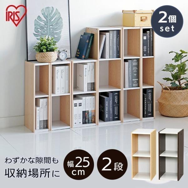 Xy[Xjbg Ԏ[ 25cm 2Zbg J[{bNX 2i UB-6025 ACXI[} I[vbN [ {I VFt