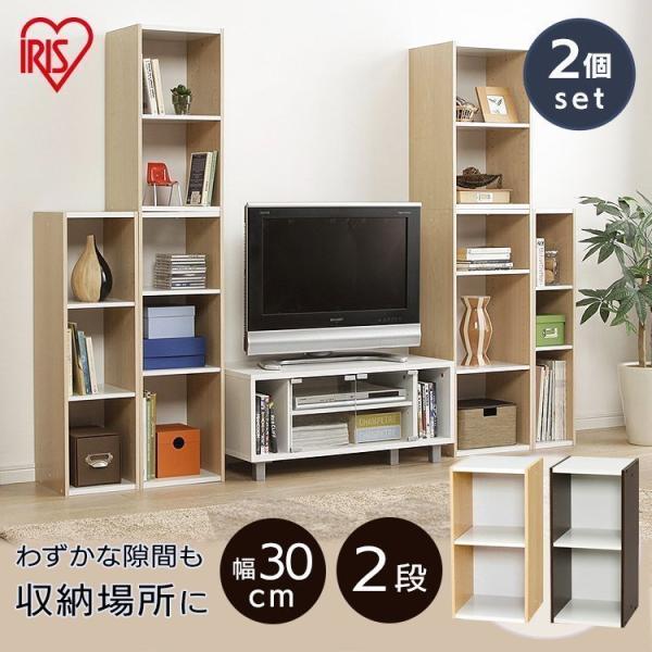 Xy[Xjbg Ԏ[ 30cm 2Zbg J[{bNX 2i UB-6030 ACXI[} I[vbN [ {I VFt