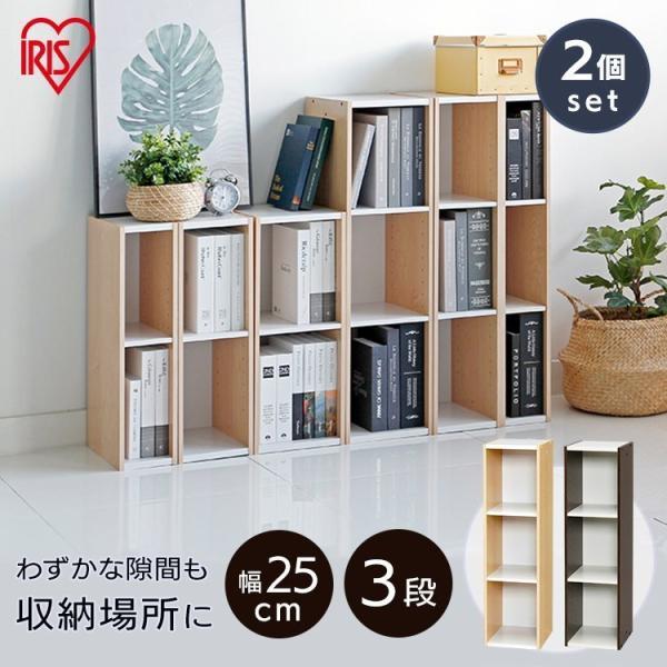 Xy[Xjbg Ԏ[ 25cm 2Zbg J[{bNX 3i UB-9025 ACXI[} I[vbN [ {I VFt