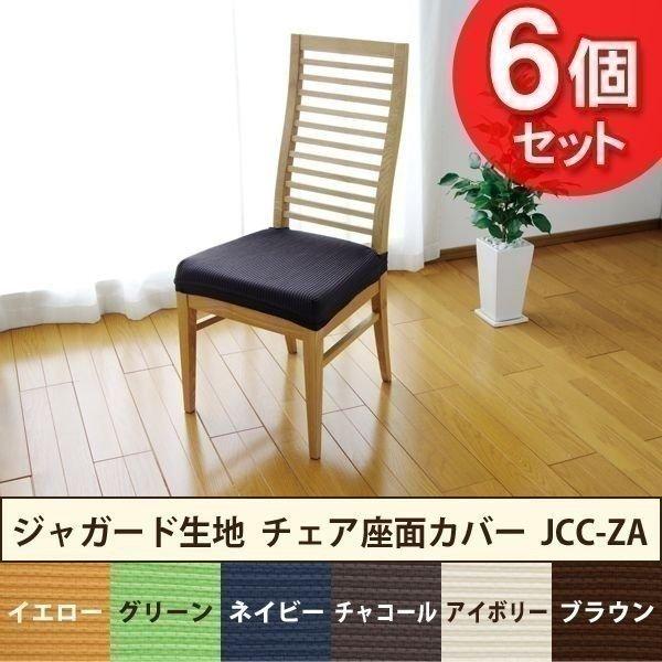 WK[hn `FAʃJo[ JCC-ZA ACXI[}