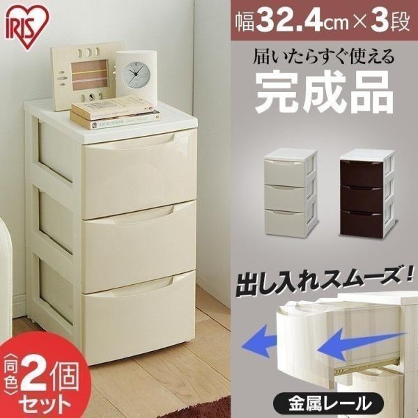 `FXg 3i 32.4cm o [I [ [{bNX [P[X i J[ Jt R[fB[`FXg COD-323 2Zbg ACXI[}