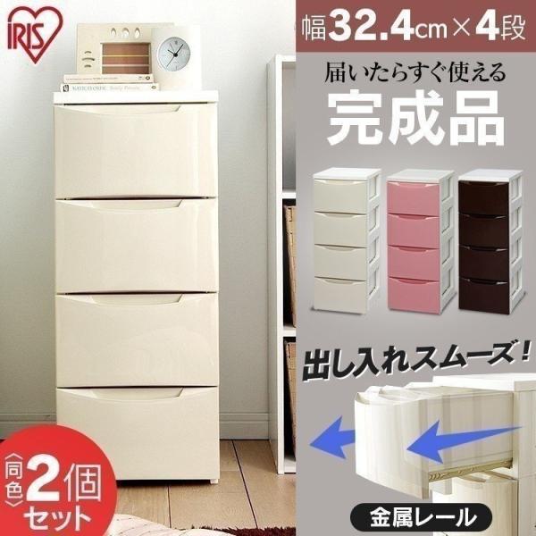 `FXg 4i 32.4cm o [I [ [{bNX [P[X i J[ Jt COD-324 2Zbg ^X k ACXI[}