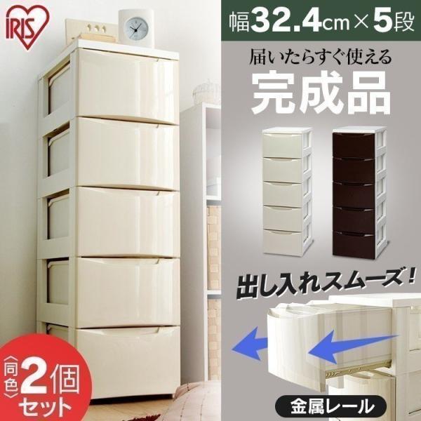 `FXg 5i 32.4cm o [I [ [{bNX [P[X i J[ Jt COD-325 2Zbg ^X kACXI[}