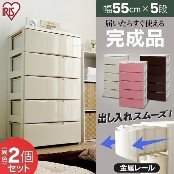 `FXg5i 55cm o [I [ [{bNX [P[X i J[ Jt COD-555 2Zbg ^X m_X kACXI[}