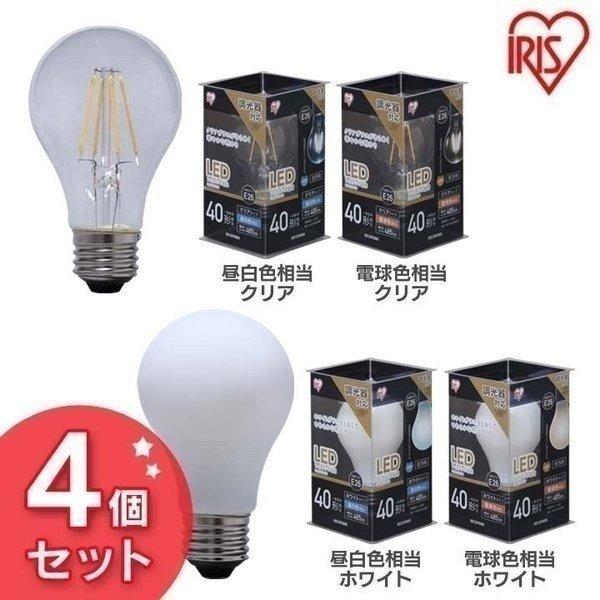 LED�t�B�������g�d�� E26 40W���� LDA4N-G/D�ELDA4L-G/D 4�Z�b�g �A�C���X�I�[���}