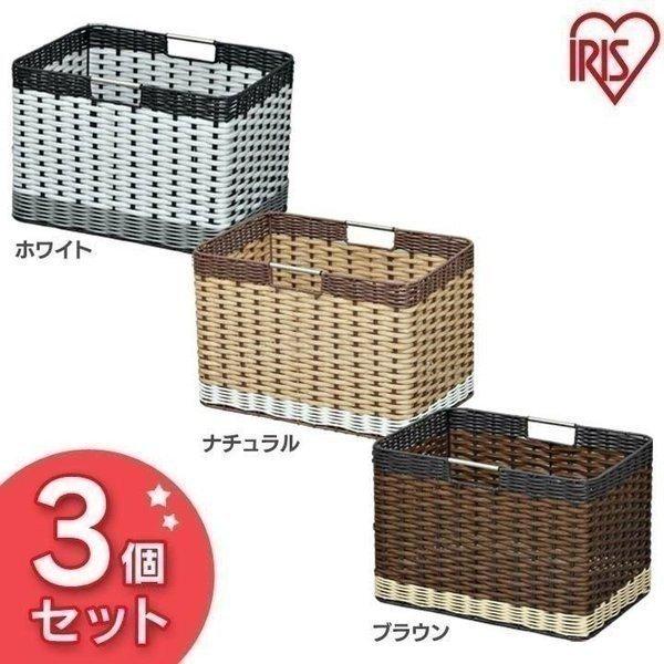 アイリスオーヤマ カラーバスケット CBK-38D ブラウン 深型 12個SET