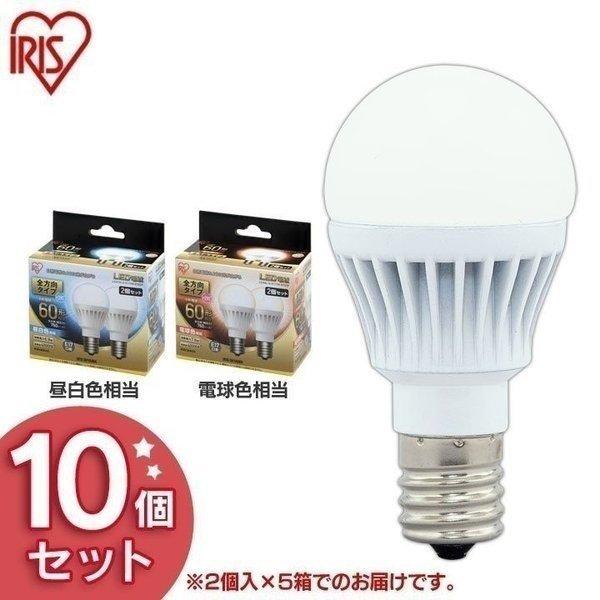 LED�d�� E17 �S�����^�C�v 60W�`���� LDA7N-G-E17/W-6T52P �ELDA8L-G-E17/W-6T52P 10�Z�b�g �A�C���X�I�[���}
