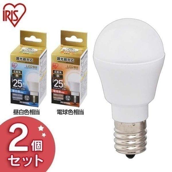 d LED E17 Lz^Cv Ή 25W` (2Zbg) ACXI[}