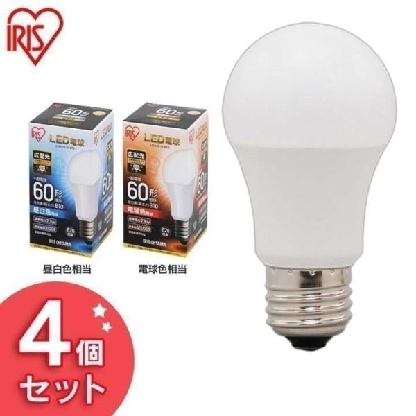 d LED   E26 60W 810lm Lz [J[i 4Zbg ACXI[} LDA7N-G-6s5ELDA8L-G-6s5