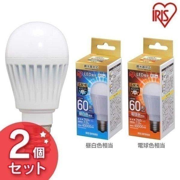 LED�d�� 2�Z�b�g E17 �L�z�� ���� 60�`���� LDA7N-G-E17/D-6V4�ELDA7L-G-E17/D-6V4 �A�C���X�I�[���}