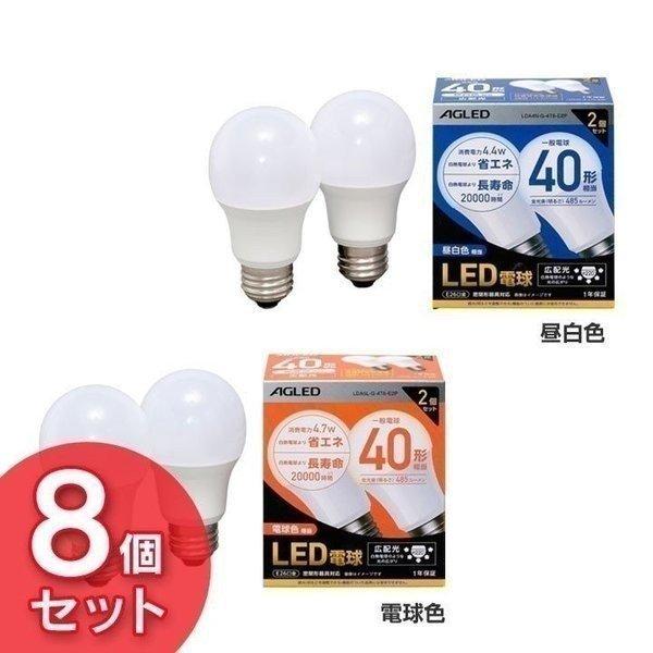 LED�d�� E26 �L�z�� 40�`���� LDA4N-G-4T6-E2P LDA5L-G-4T6-E2P �����F �d���F�i8�Z�b�g�jAGLED �A�C���X�I�[���}