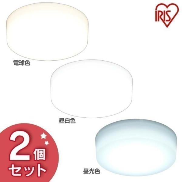 (2�Z�b�g)���^�V�[�����O���C�g ���^���T�[�L�b�g�V���[�Y 1600lm SCL16L-MCHL SCL16N-MCHL SCL16D-MCHL �d���F �����F �����F �A�C���X�I�[���}