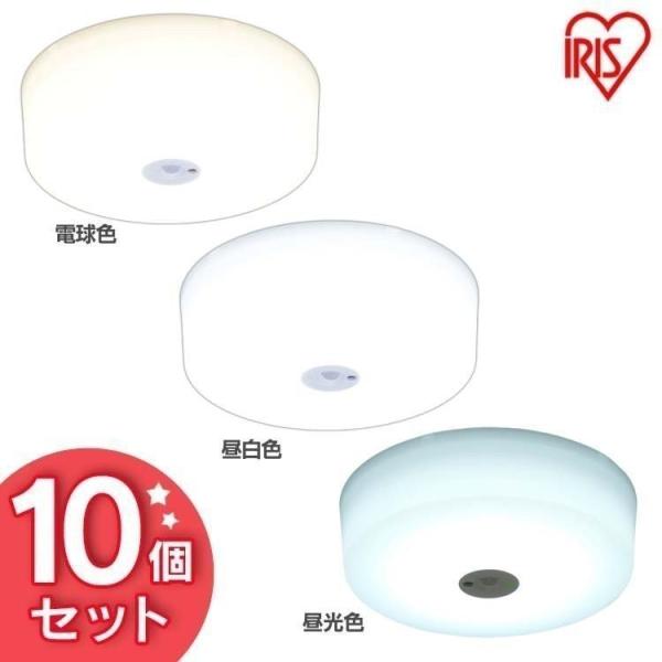 (10Zbg)^V[OCg ^T[LbgV[Y 1600lm lZT[t dF F F ACXI[}