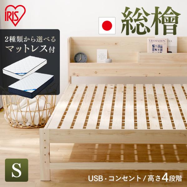 qmL̂xbh}bgXZbg VO ӂ20E21 ACXI[}