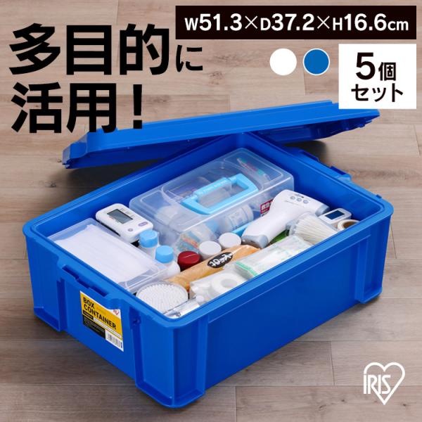 FR２コンテナボック二つ 収納ボックス 2WAYオープン コンテナ L 折りたたみ 幅58×奥行39×高さ