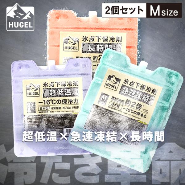 unidy-y_m1921476