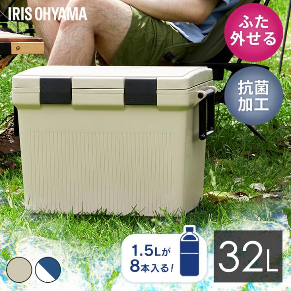 IRIS OHYAMA COOL WEAR Mサイズ　20個セット unidy-y_m204466
