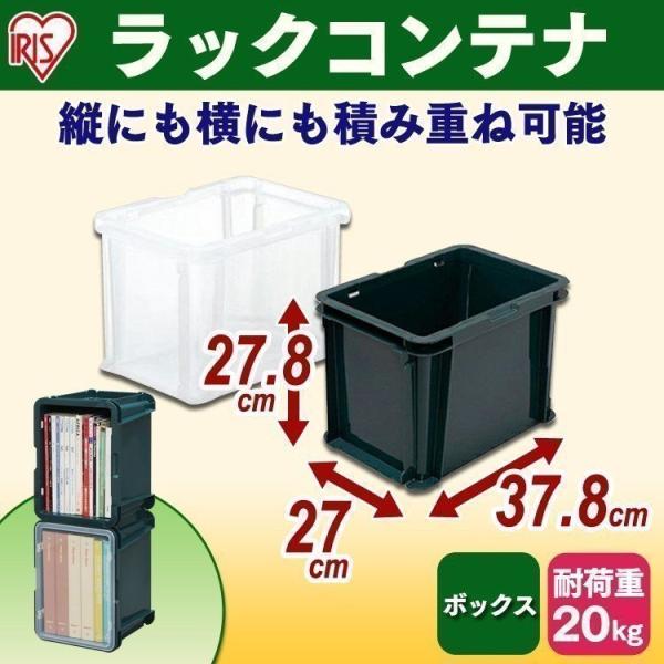 Rei{bNX [{bNX  bNRei A4pΉ FRC-17 ACXI[} vX`bNRei H c[{bNX  