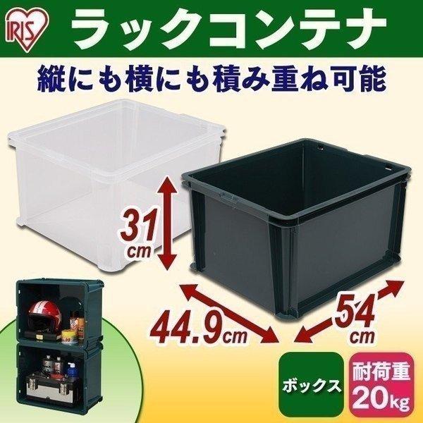 Rei{bNX [{bNX  bNRei FRC-55 ACXI[}