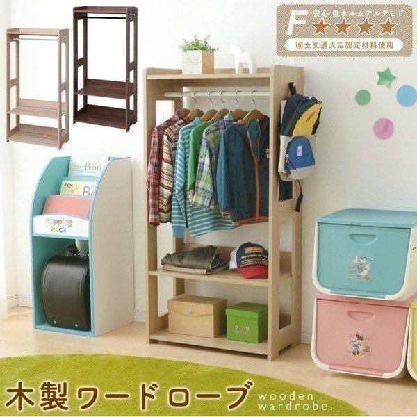 おしゃれ収納さま⭐︎Worldof English ディズニーワールドオブイングリッシュ